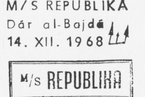 Archiv: Vlastislav Ringel, razítko-ČNP