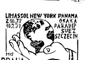 Archiv: Vlastislav Ringel, razítko-ČNP