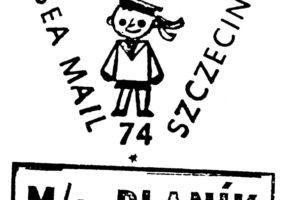 Archiv: Vlastislav Ringel, razítko-ČNP