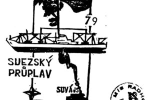 Archiv: Vlastislav Ringel, razítko-ČNP